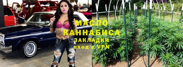 твердый Беломорск