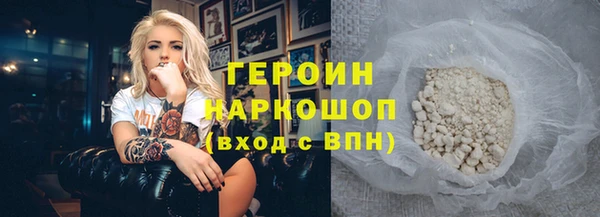 mix Богданович