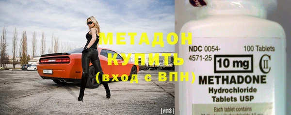 mix Богданович