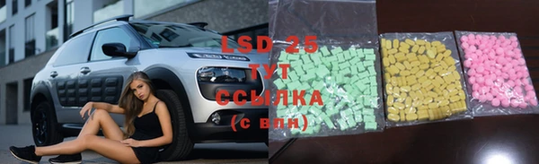mix Белокуриха