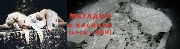 твердый Беломорск