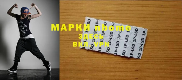 mix Белокуриха