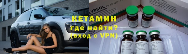mix Белокуриха