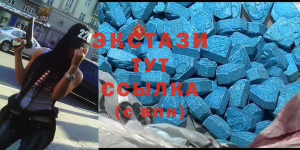 гашишное масло Белоозёрский