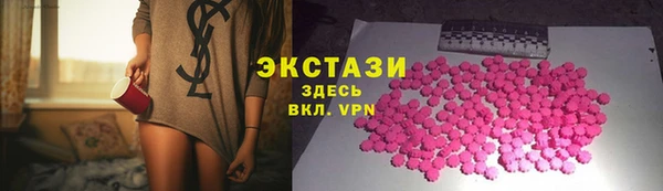 гашишное масло Белоозёрский