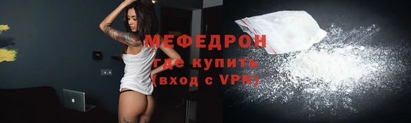 твердый Беломорск