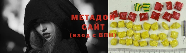 mix Белокуриха