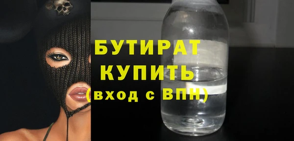 mix Богданович