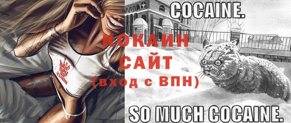 mix Богданович