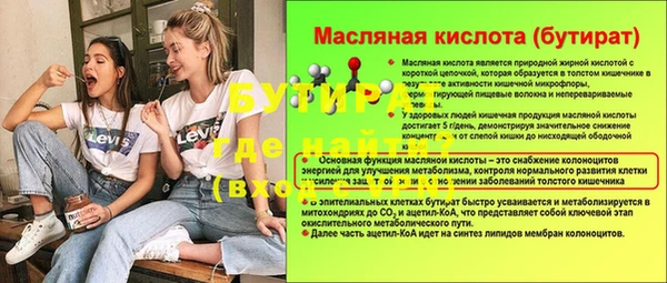 mix Богданович