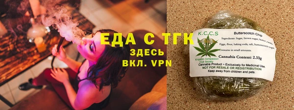 твердый Беломорск