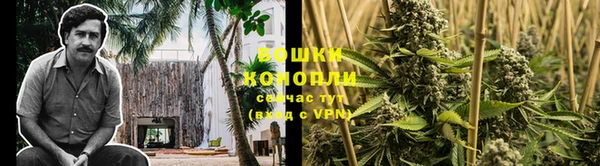 экстази Богородск
