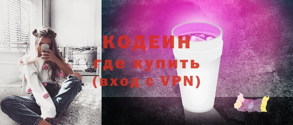 mix Белокуриха