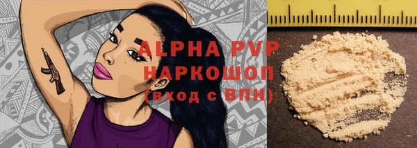 mix Белокуриха