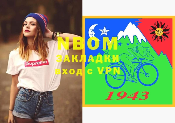 твердый Беломорск