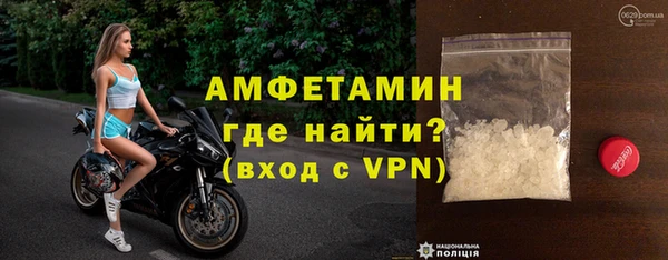 mix Белокуриха