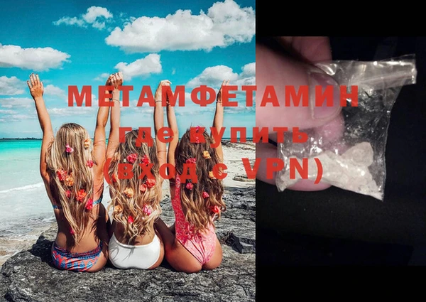 гашишное масло Белоозёрский