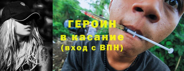 твердый Беломорск
