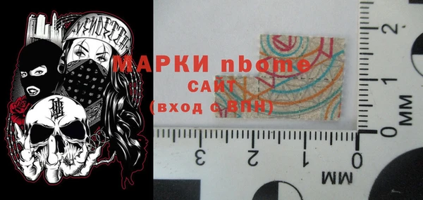 твердый Беломорск
