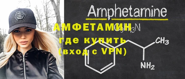 гашишное масло Белоозёрский