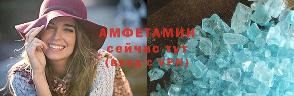 твердый Беломорск