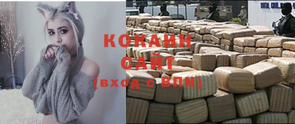 твердый Беломорск