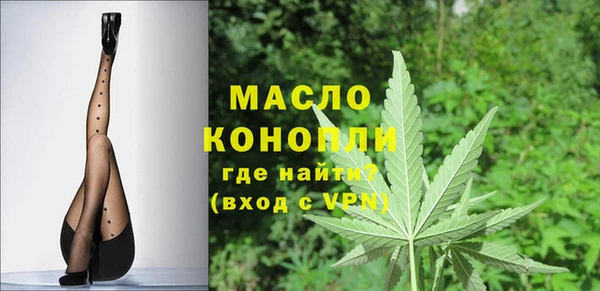 твердый Беломорск