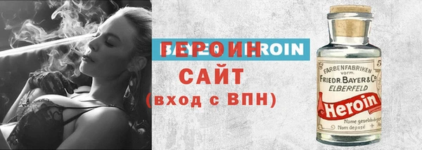 гашишное масло Белоозёрский