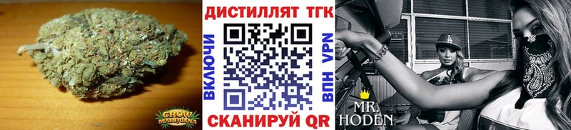 Дистиллят ТГК Wax  Борзя 